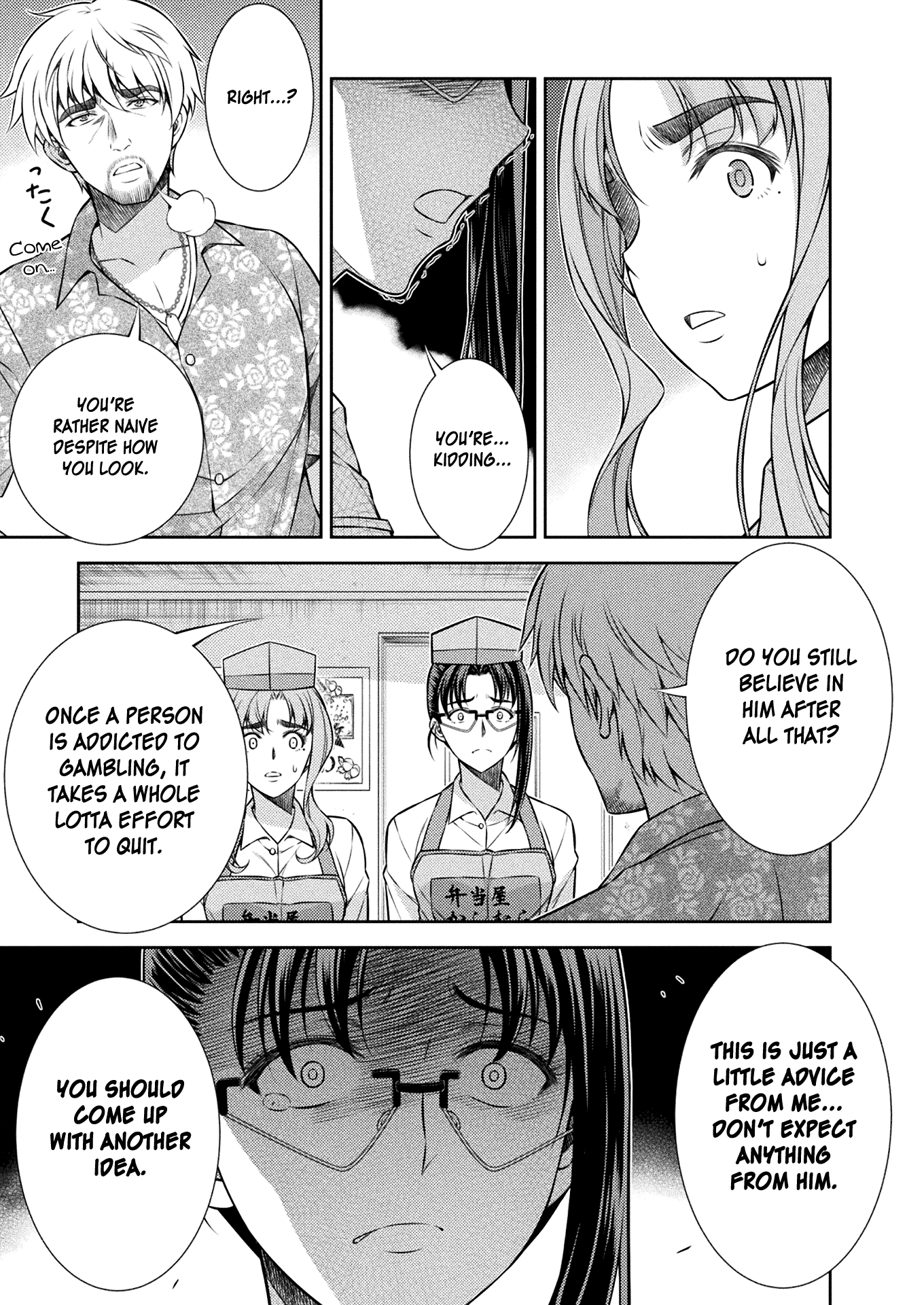Read Silver Plan To Redo From Jk EN Manga Online