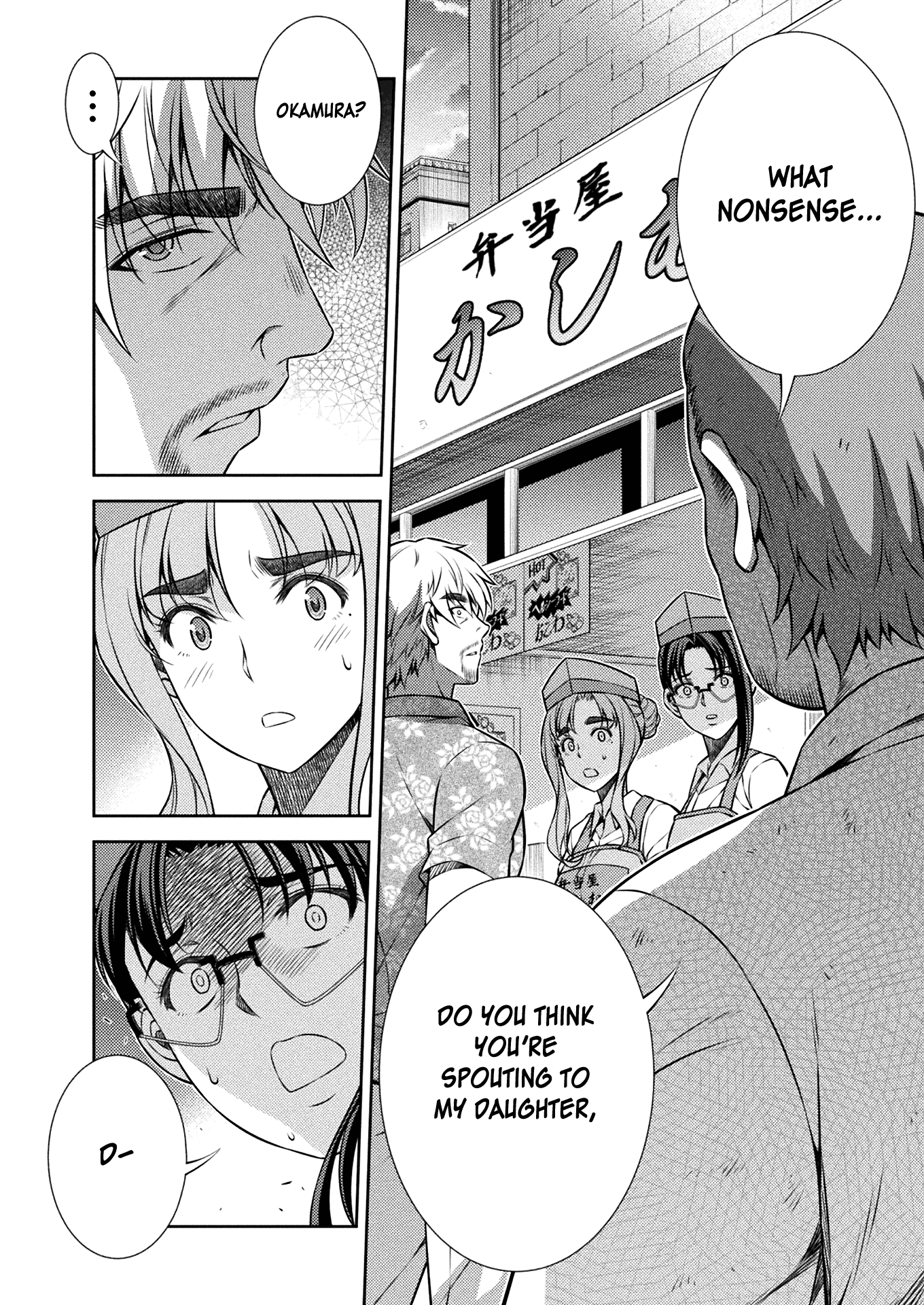 Read Silver Plan To Redo From Jk EN Manga Online