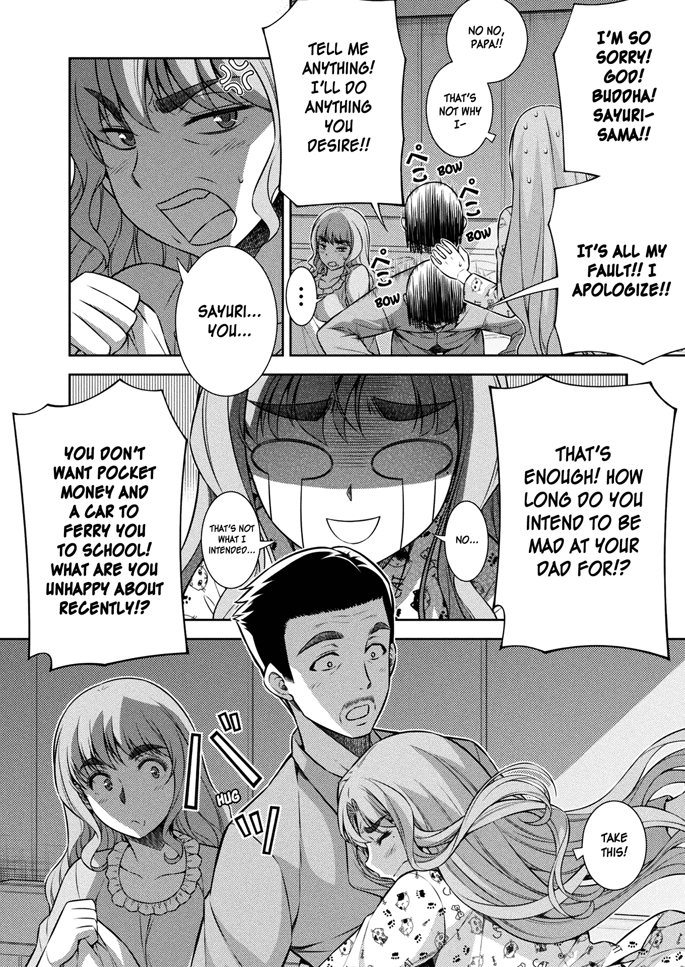 Read Silver Plan To Redo From Jk EN Manga Online