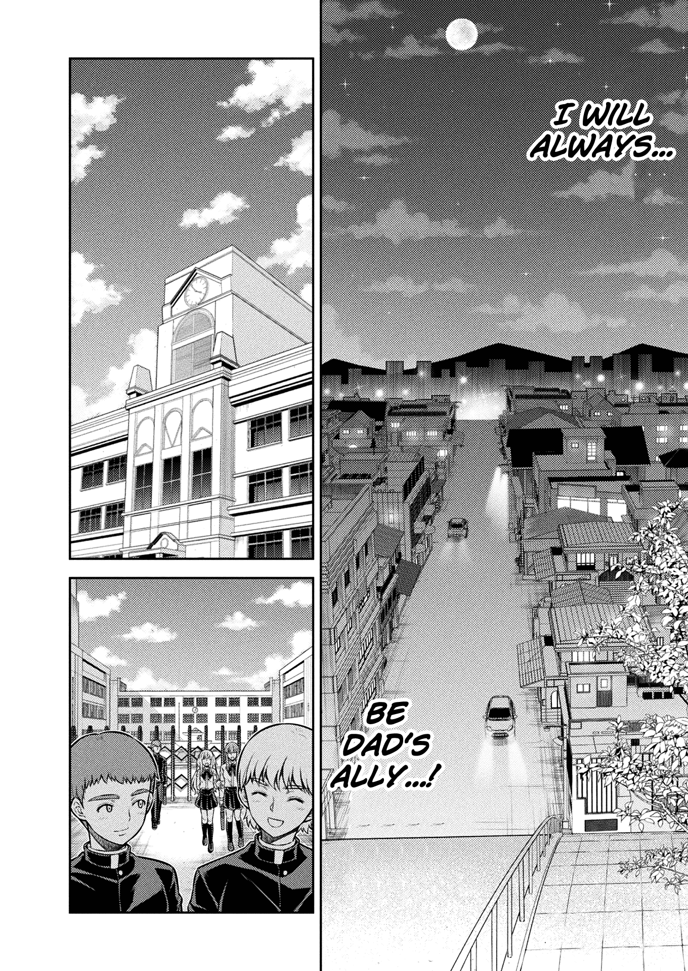 Read Silver Plan To Redo From Jk EN Manga Online