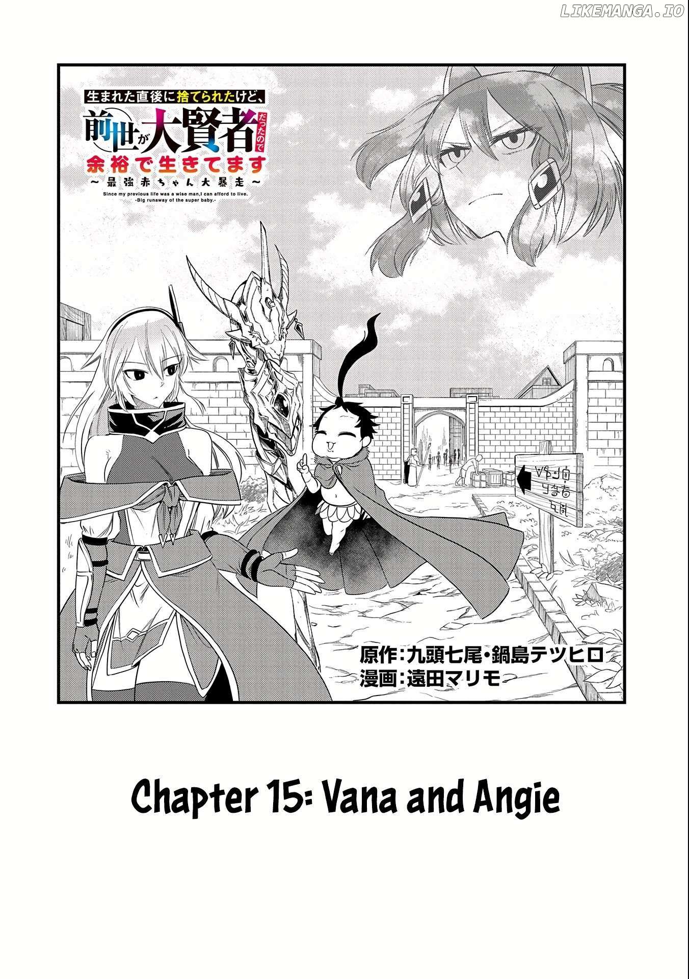 Read Since My Previous Life was a Wise Man, I can Afford to Live EN Manga Online