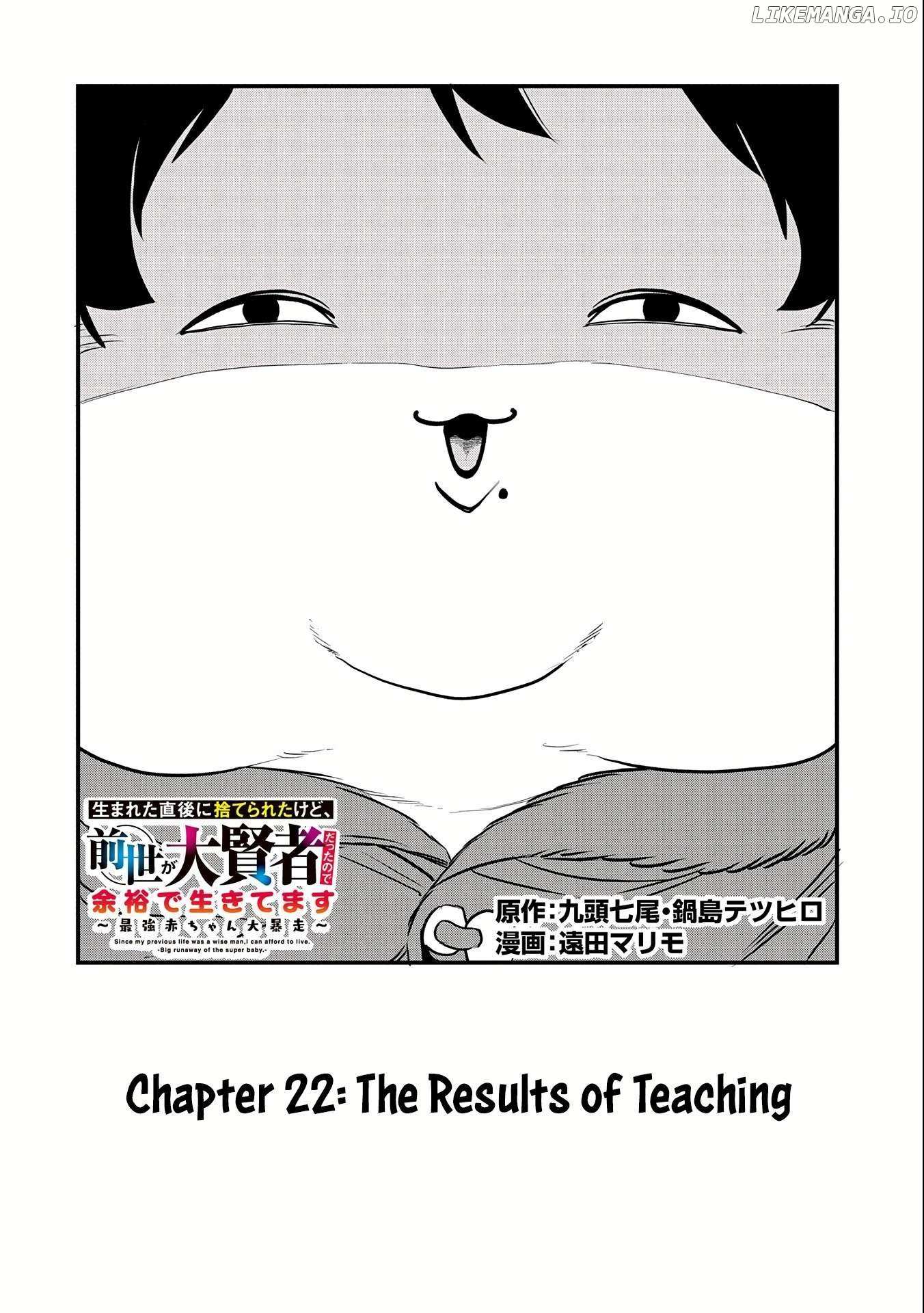 Read Since My Previous Life was a Wise Man, I can Afford to Live EN Manga Online