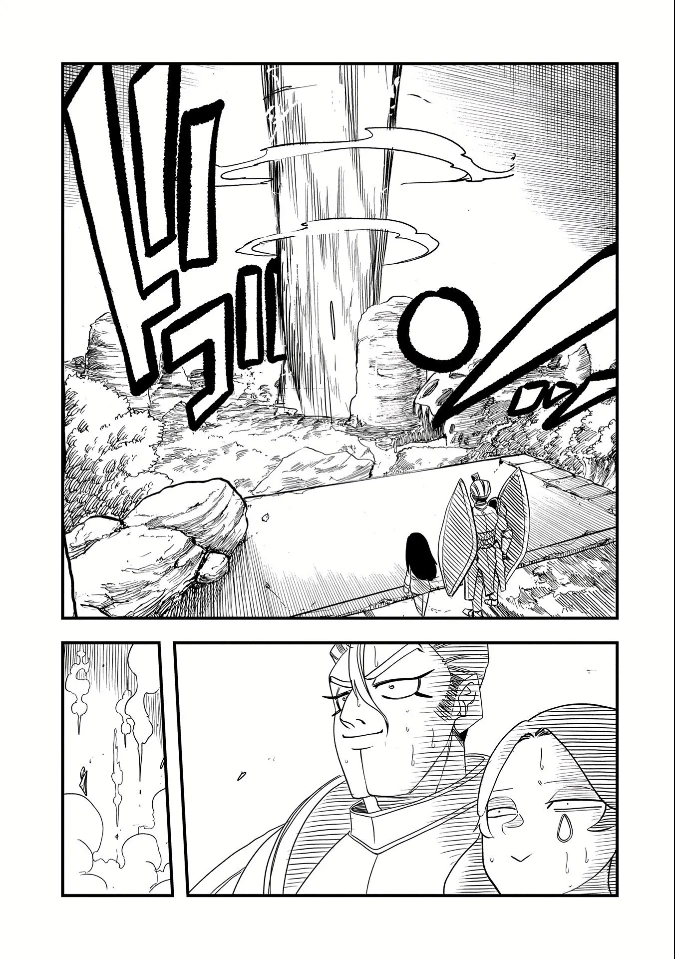 Read Since My Previous Life was a Wise Man, I can Afford to Live EN Manga Online