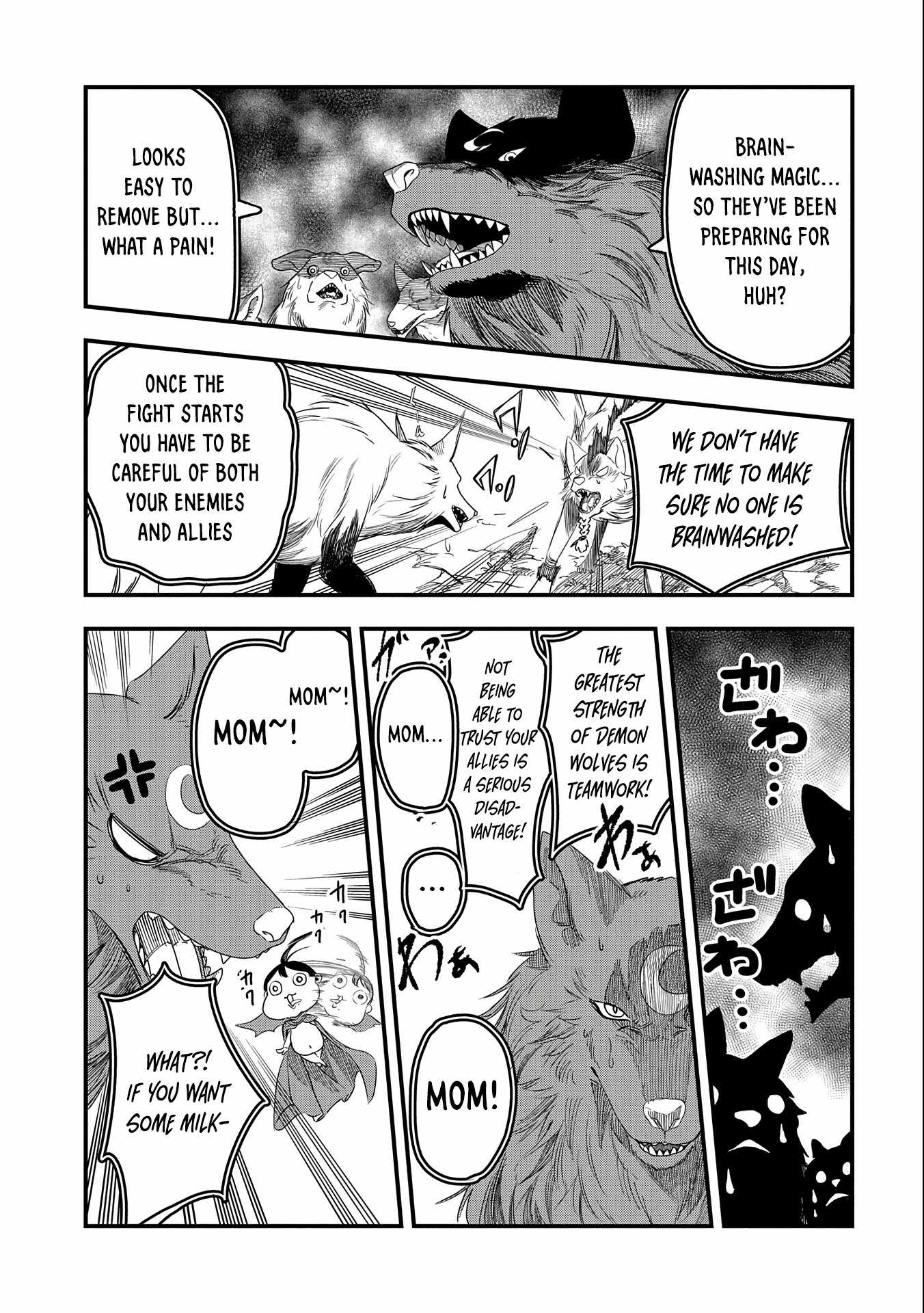 Read Since My Previous Life was a Wise Man, I can Afford to Live EN Manga Online
