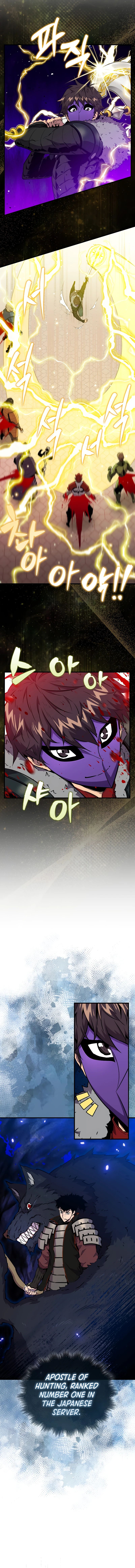 Read Sleeping Ranker EN Manga Online
