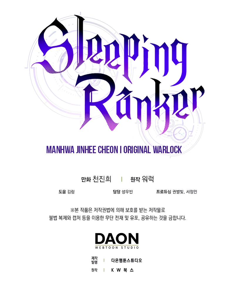 Read Sleeping Ranker EN Manga Online