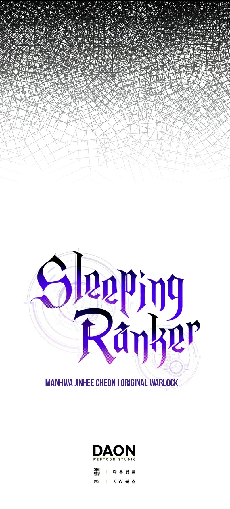 Read Sleeping Ranker EN Manga Online