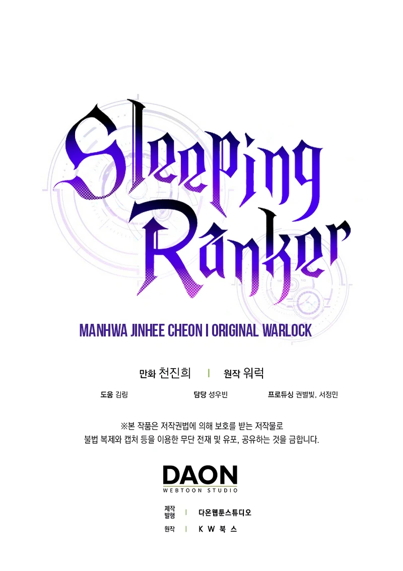 Read Sleeping Ranker EN Manga Online