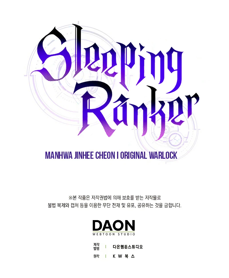 Read Sleeping Ranker EN Manga Online