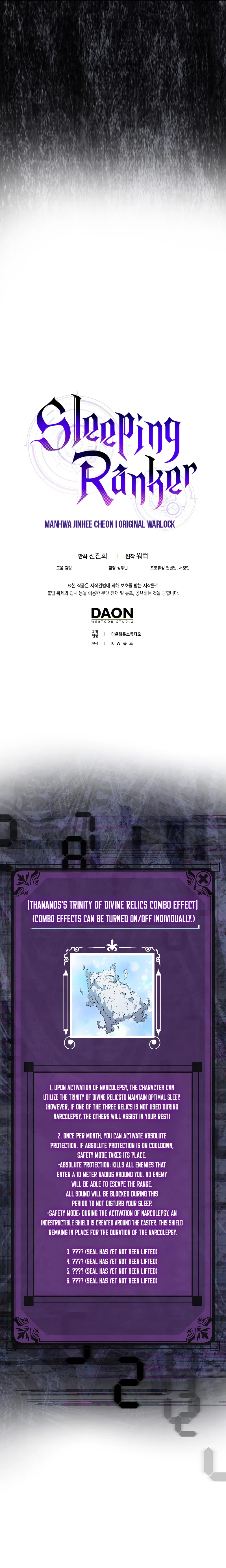 Read Sleeping Ranker EN Manga Online