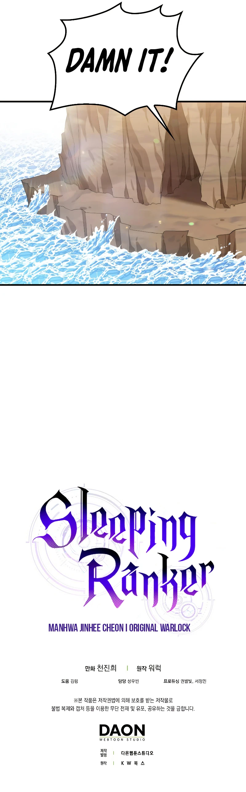 Read Sleeping Ranker EN Manga Online