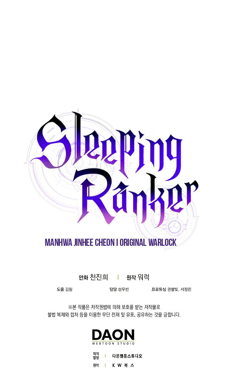 Read Sleeping Ranker EN Manga Online