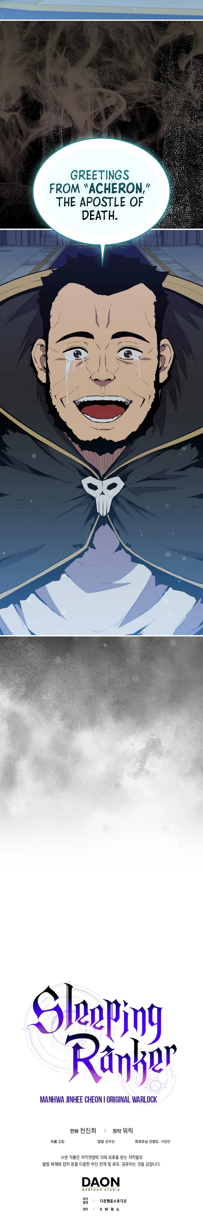 Read Sleeping Ranker EN Manga Online
