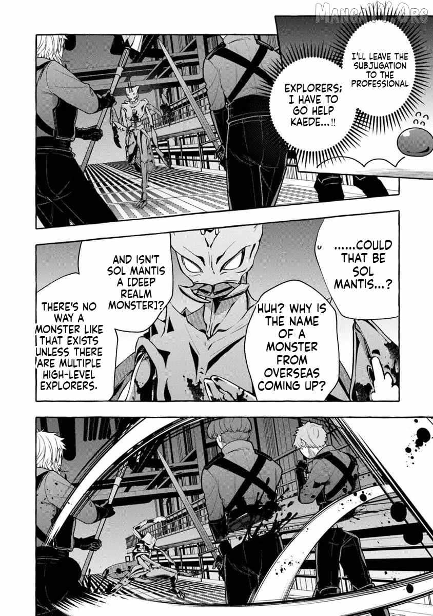 Read Slime Slayer_ From Zero To Black Steel King EN Manga Online