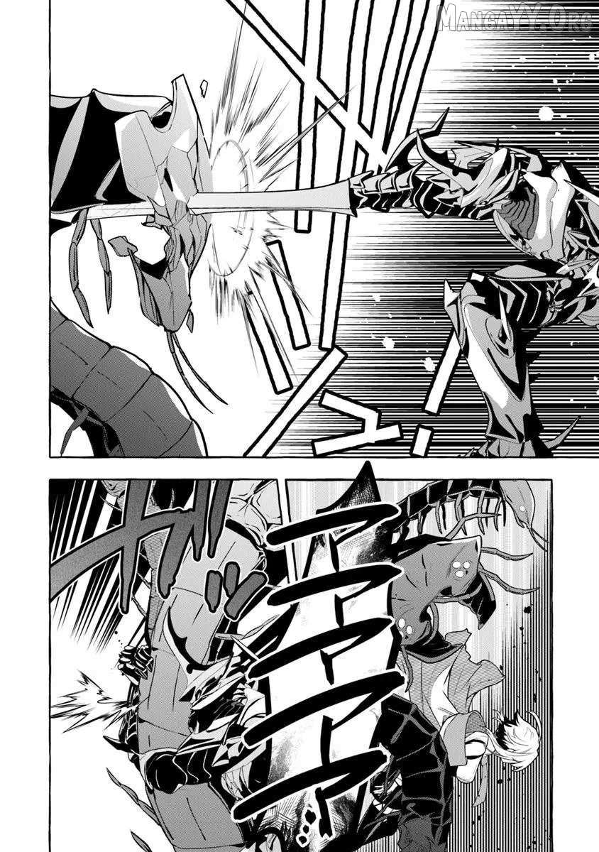 Read Slime Slayer_ From Zero To Black Steel King EN Manga Online