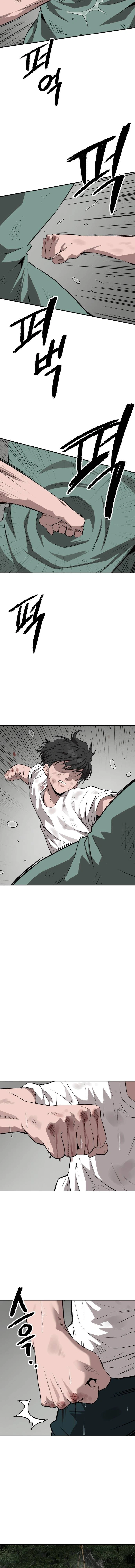 Read Smiling Boxer EN Manga Online