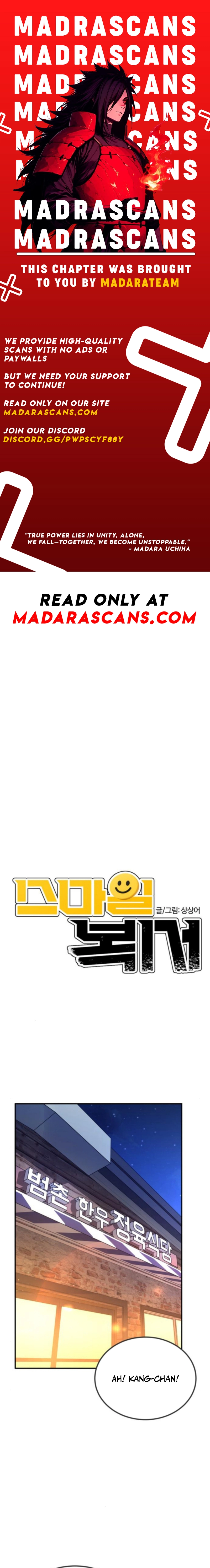Read Smiling Boxer EN Manga Online