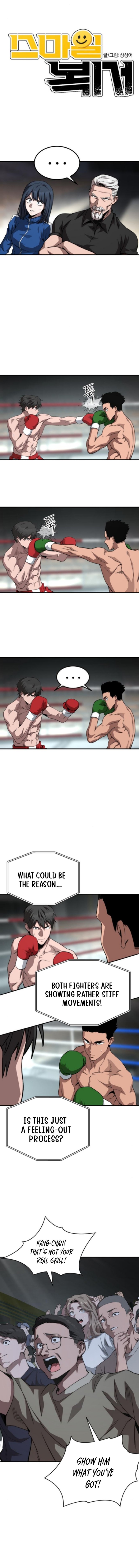 Read Smiling Boxer EN Manga Online
