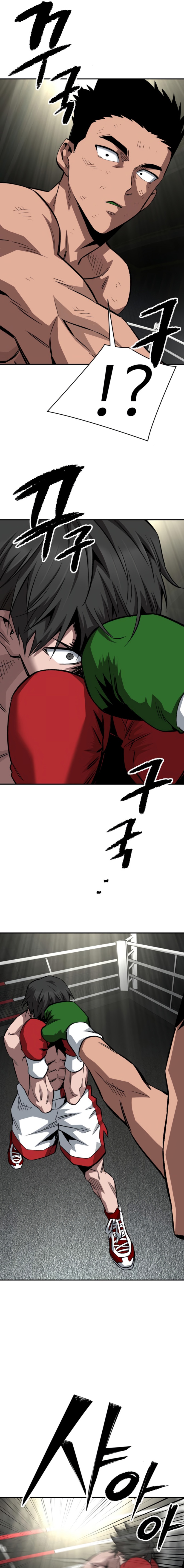Read Smiling Boxer EN Manga Online
