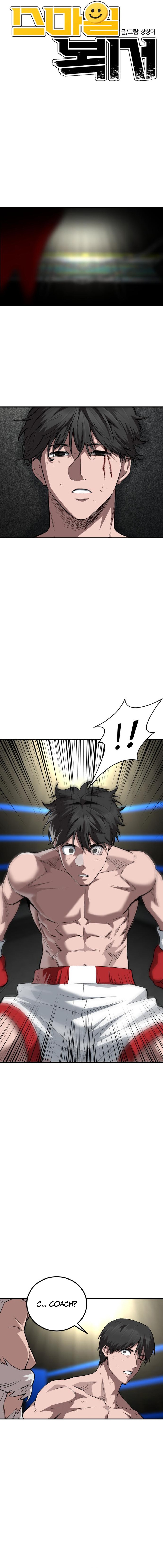 Read Smiling Boxer EN Manga Online