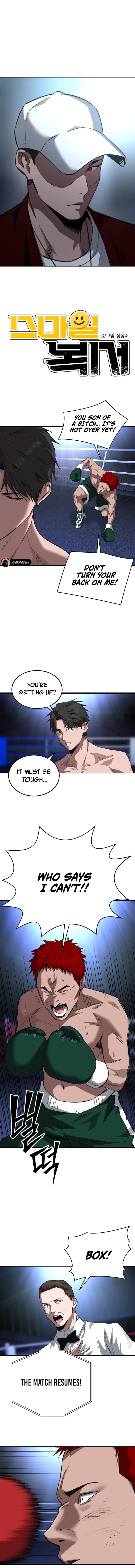 Read Smiling Boxer EN Manga Online