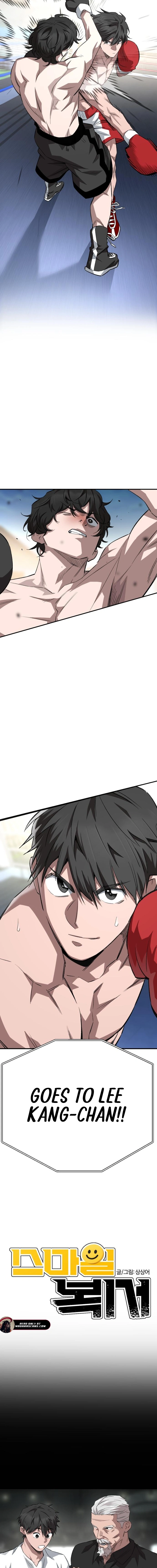 Read Smiling Boxer EN Manga Online