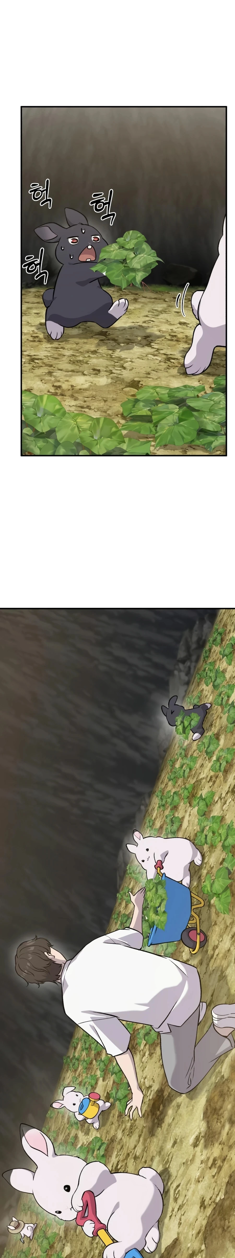 Read Solo Farming In The Tower EN Manga Online