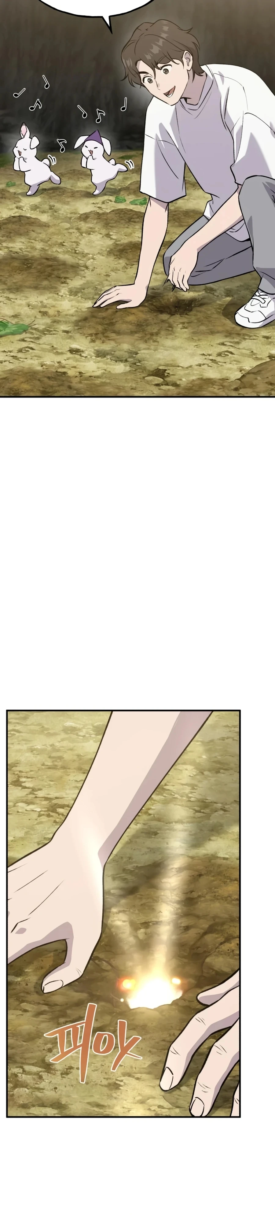 Read Solo Farming In The Tower EN Manga Online