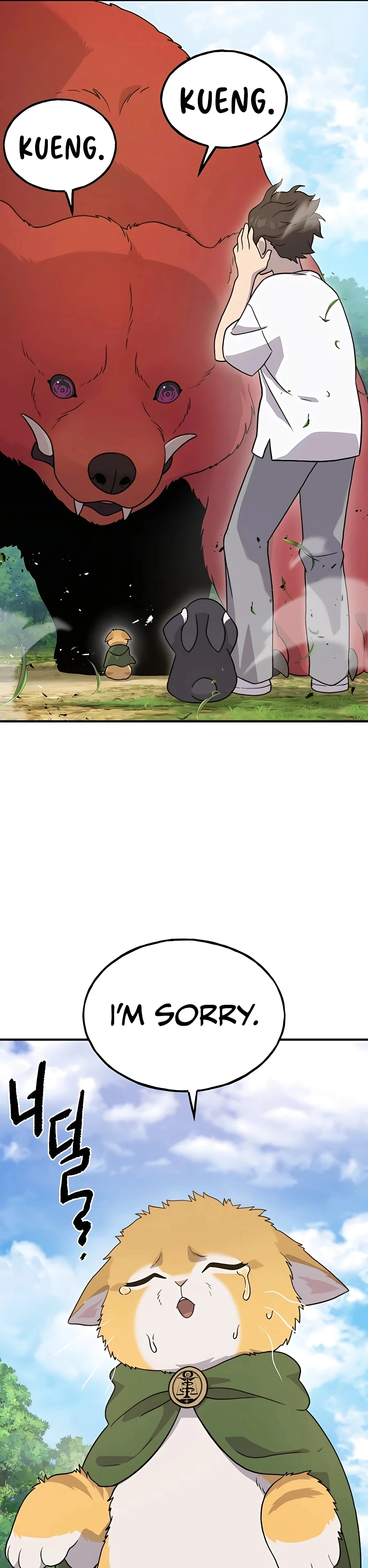 Read Solo Farming In The Tower EN Manga Online