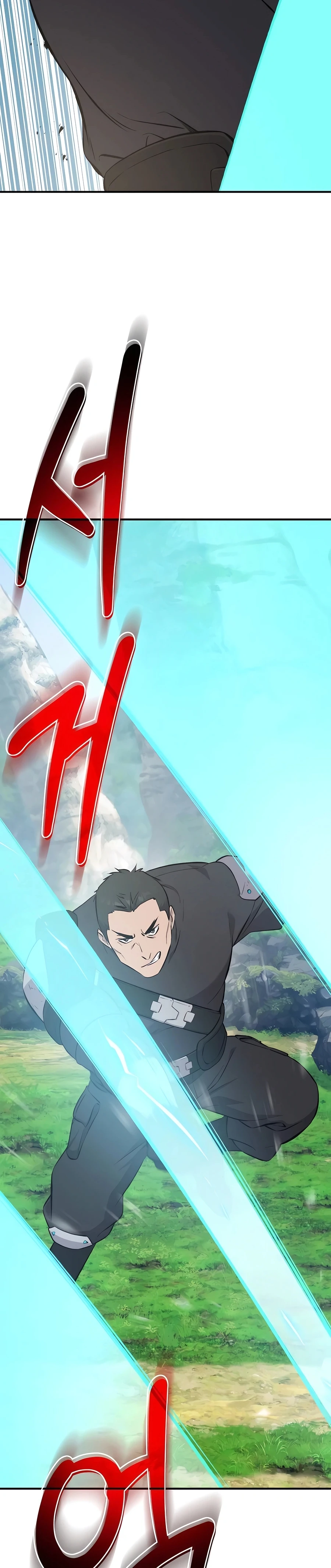 Read Solo Farming In The Tower EN Manga Online