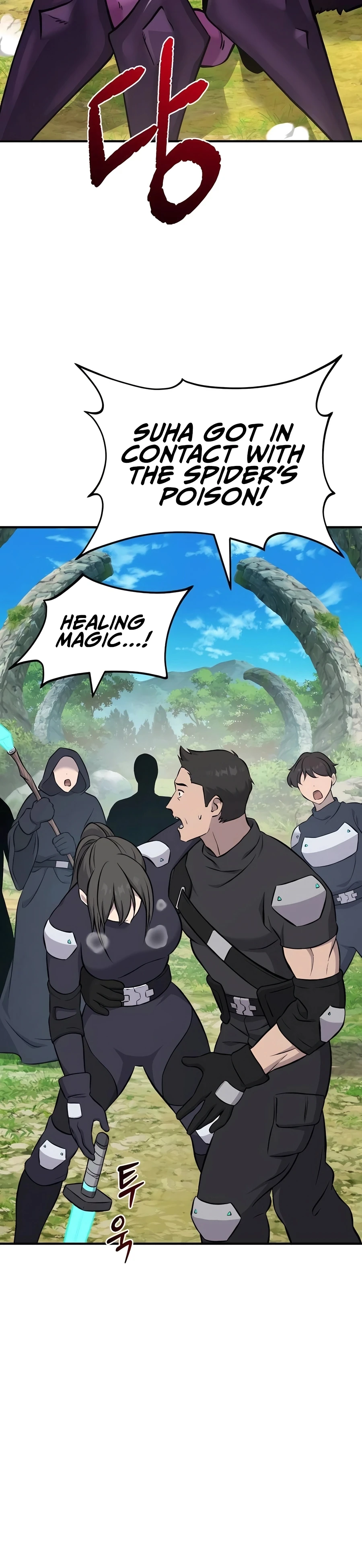Read Solo Farming In The Tower EN Manga Online