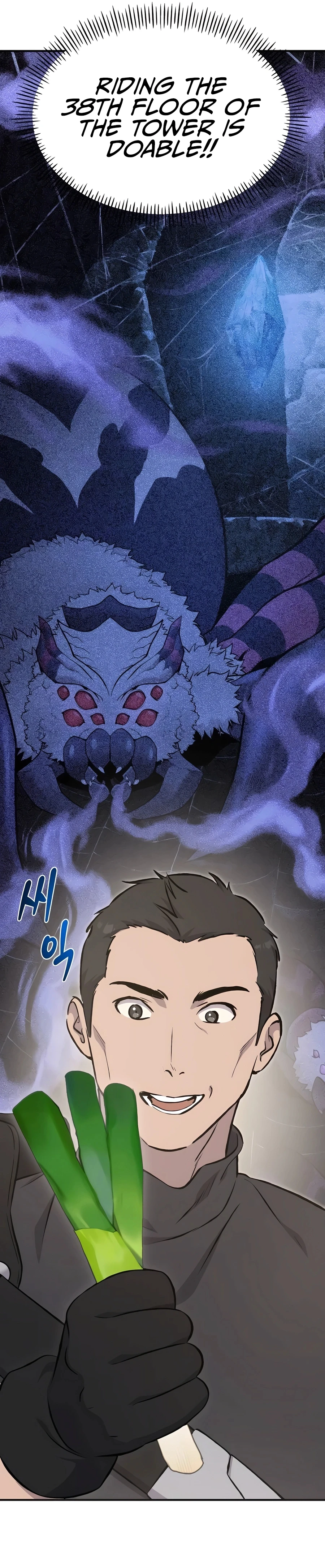 Read Solo Farming In The Tower EN Manga Online