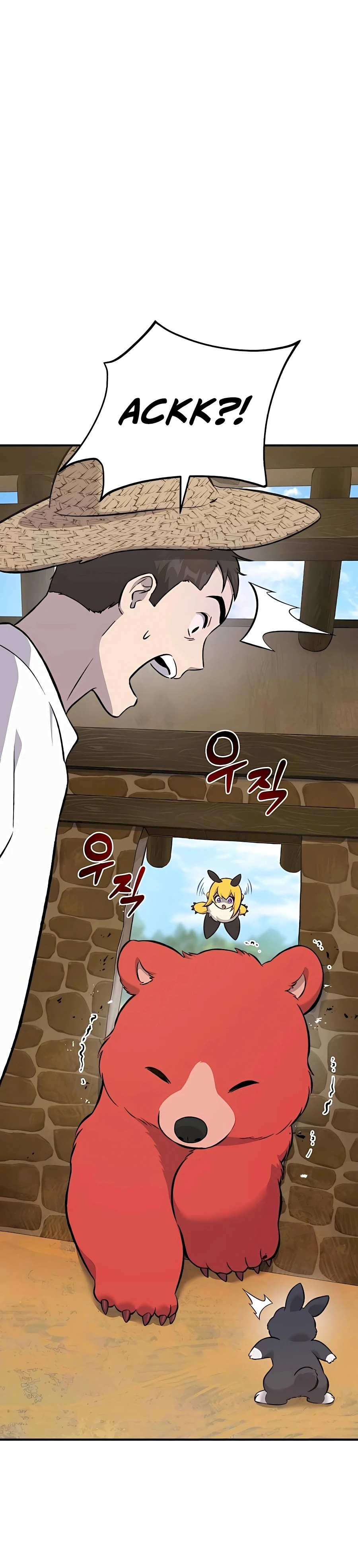 Read Solo Farming In The Tower EN Manga Online