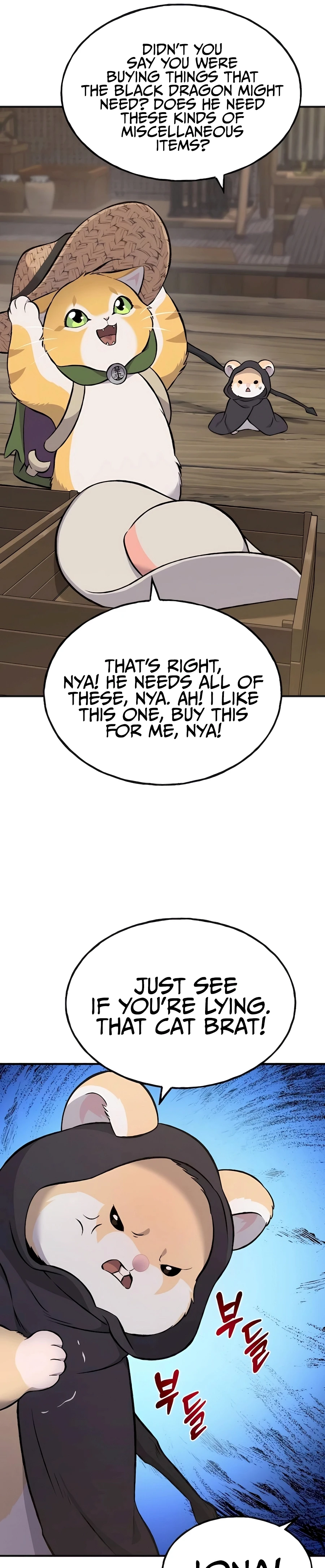 Read Solo Farming In The Tower EN Manga Online