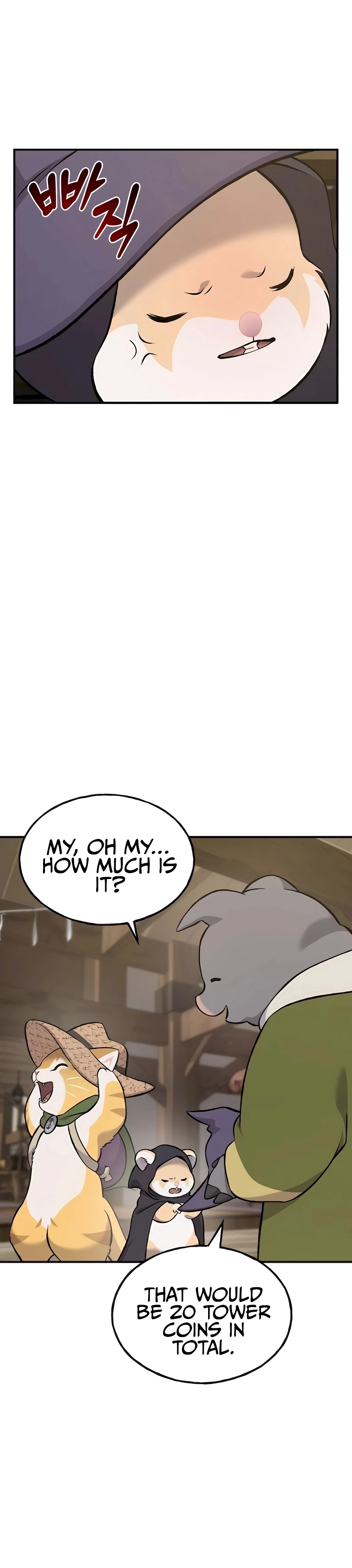 Read Solo Farming In The Tower EN Manga Online