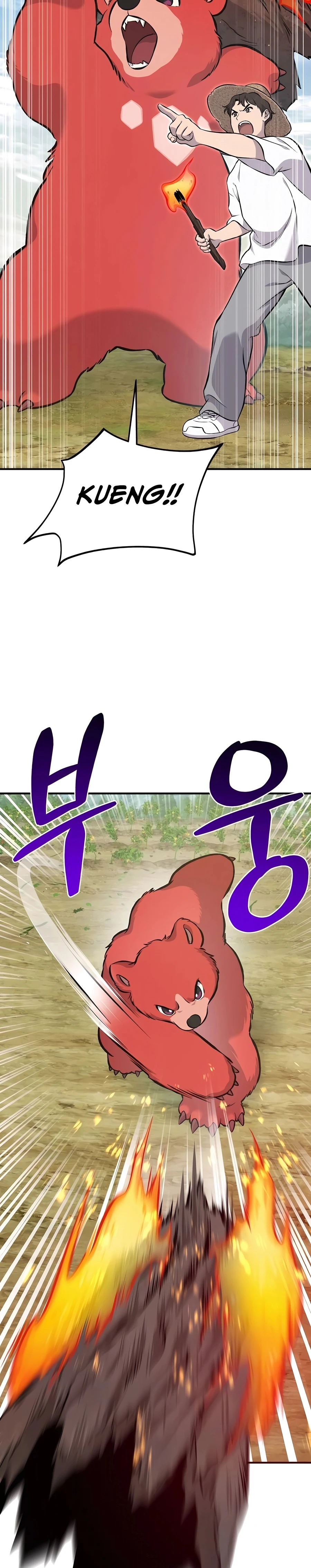 Read Solo Farming In The Tower EN Manga Online