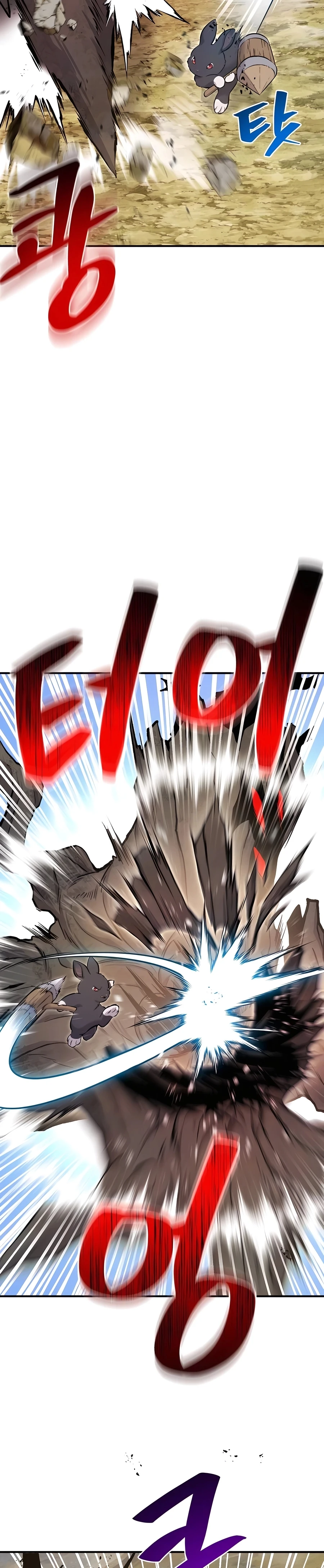 Read Solo Farming In The Tower EN Manga Online