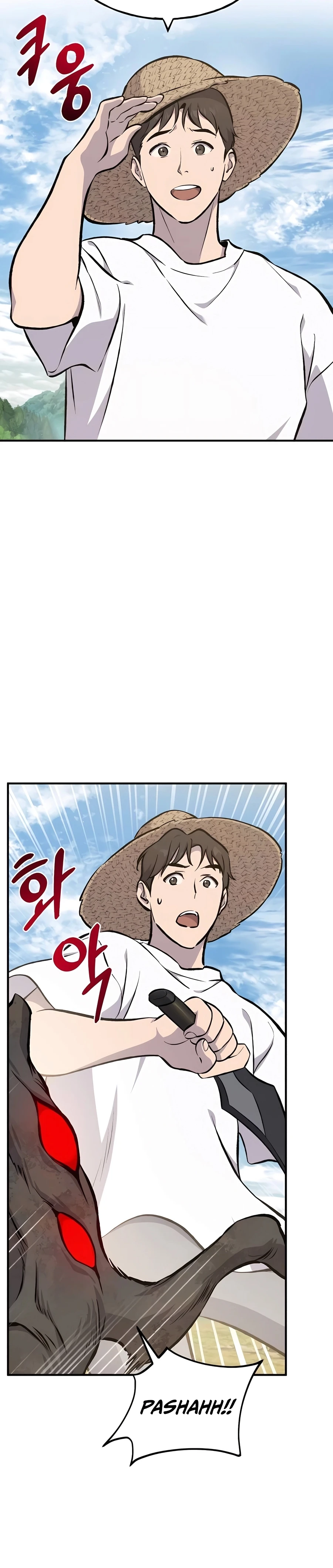Read Solo Farming In The Tower EN Manga Online