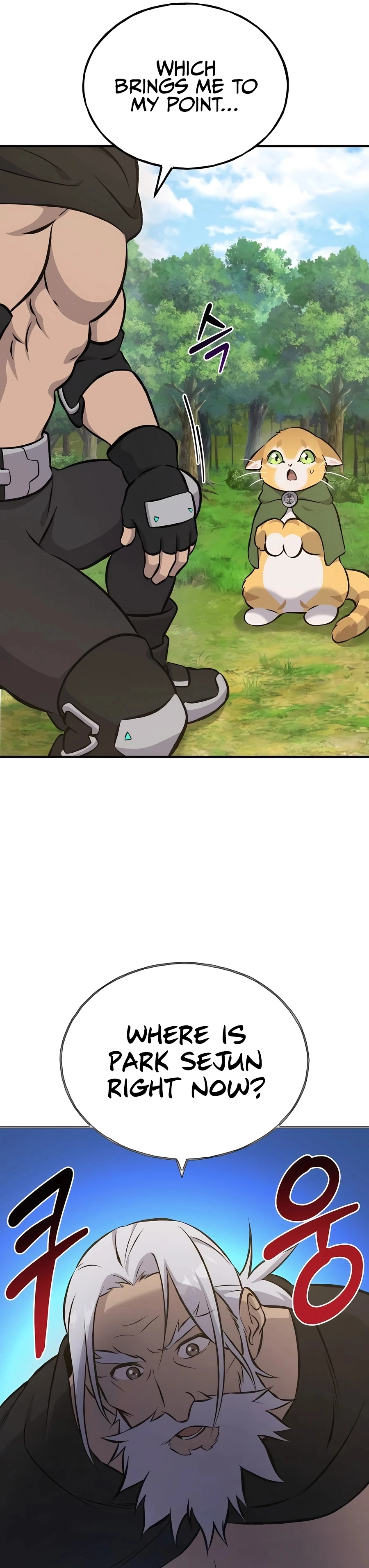 Read Solo Farming In The Tower EN Manga Online
