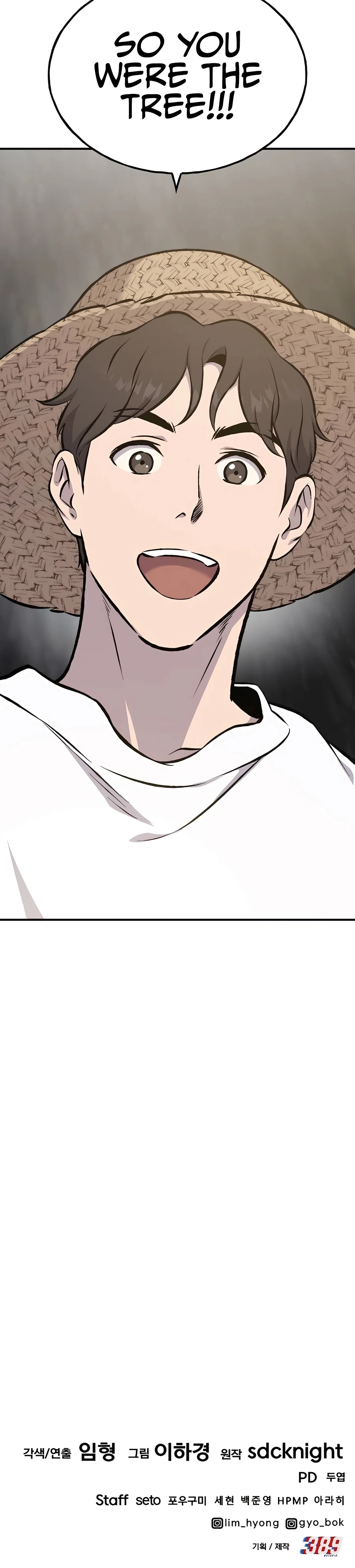 Read Solo Farming In The Tower EN Manga Online