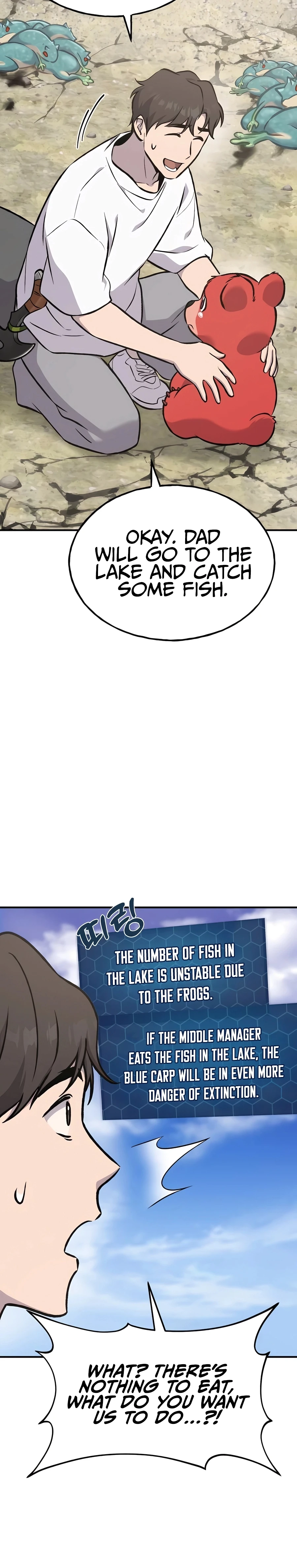 Read Solo Farming In The Tower EN Manga Online