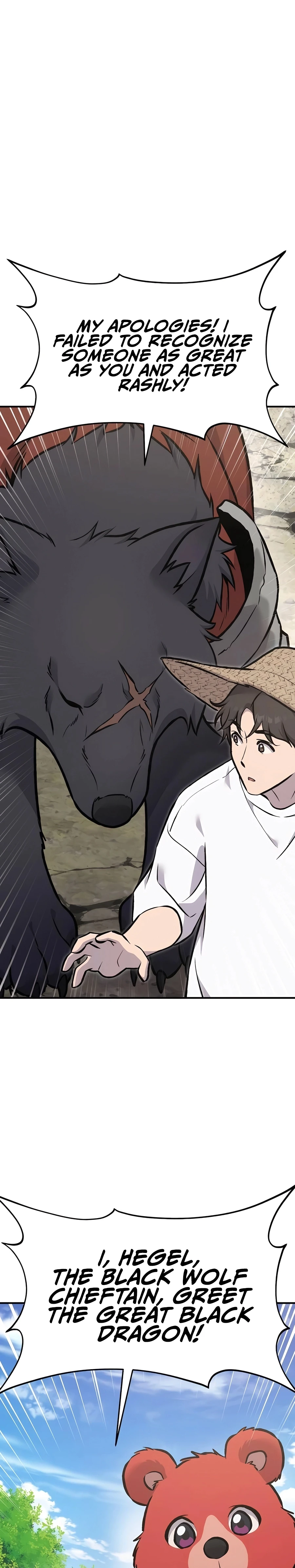 Read Solo Farming In The Tower EN Manga Online