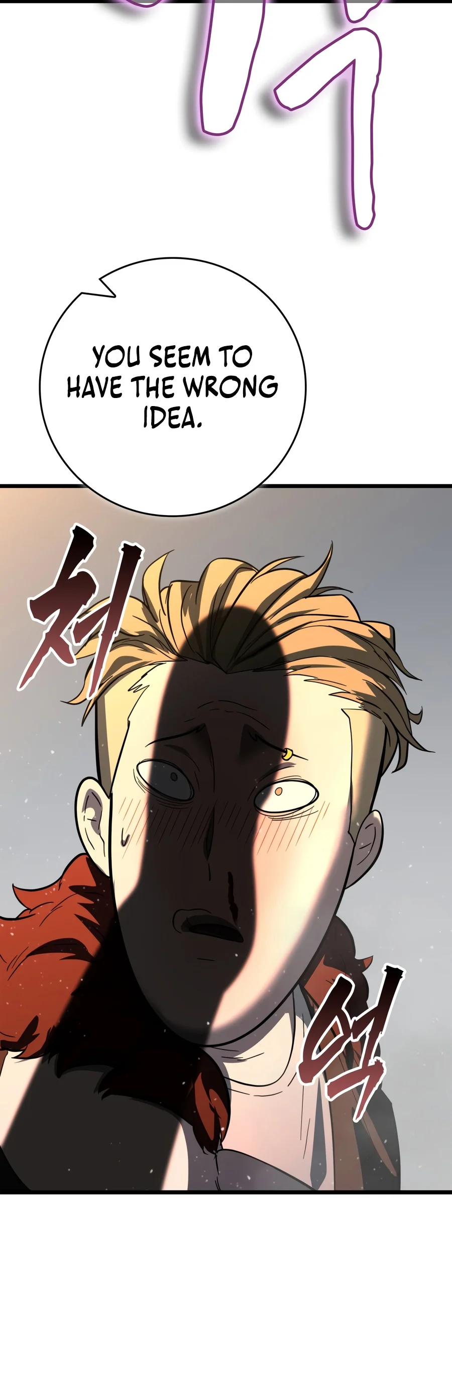 Read Solo Swordmaster EN Manga Online