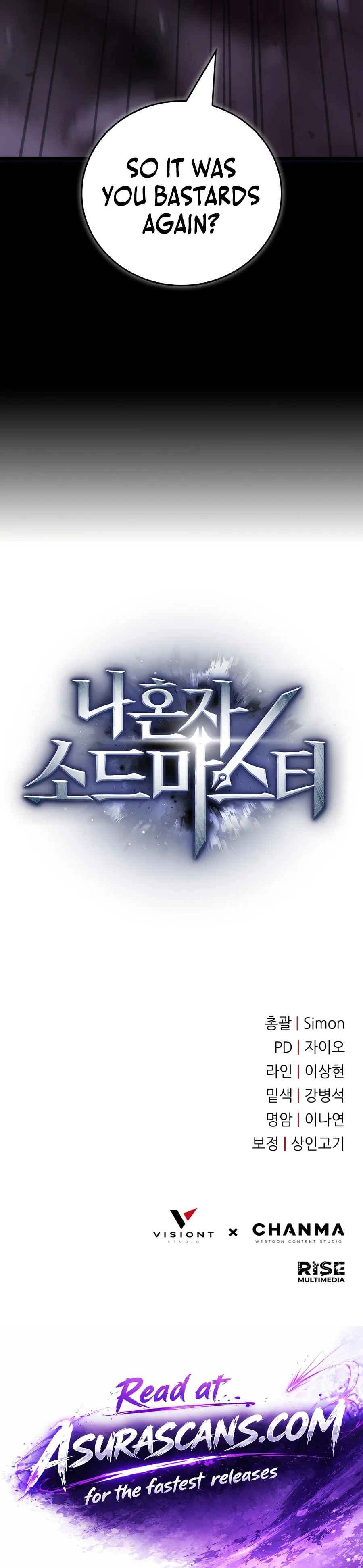 Read Solo Swordmaster EN Manga Online