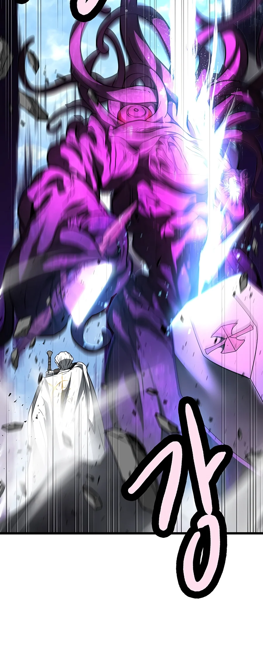 Read Solo Swordmaster EN Manga Online