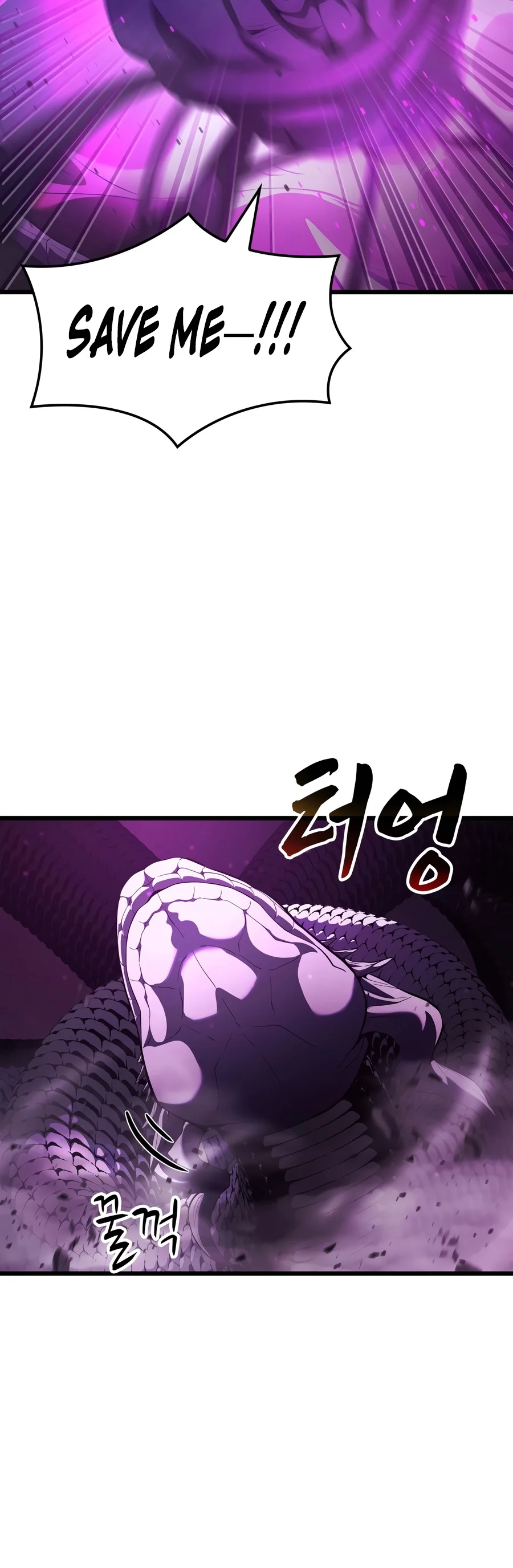 Read Solo Swordmaster EN Manga Online