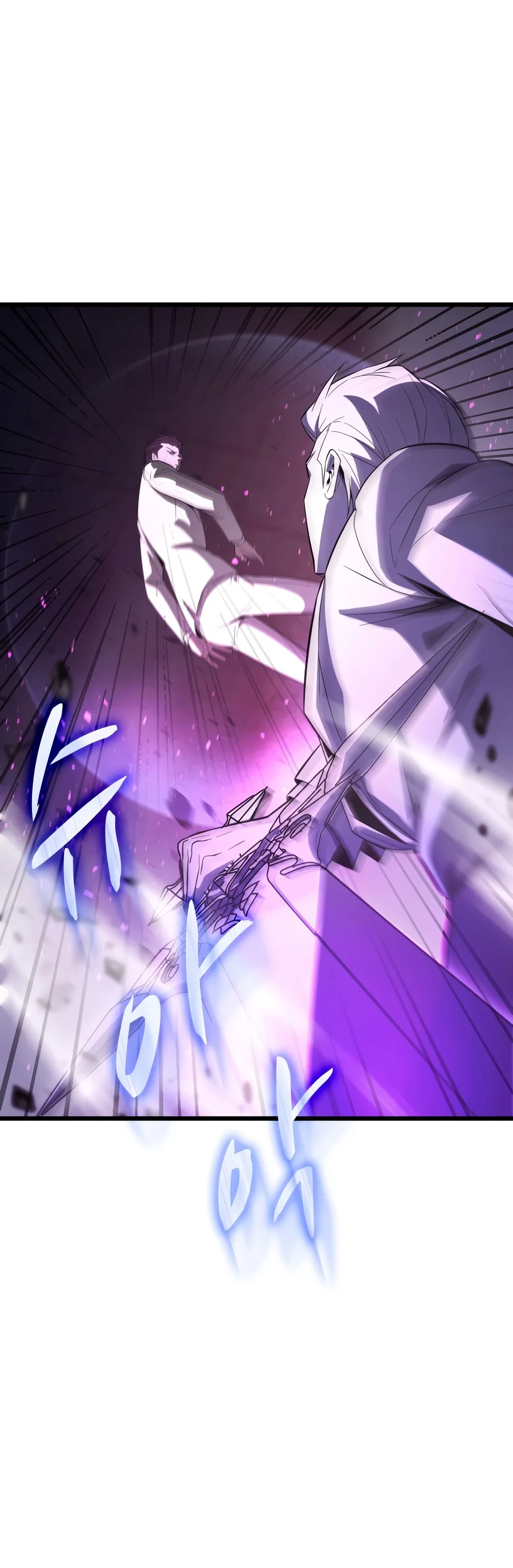 Read Solo Swordmaster EN Manga Online