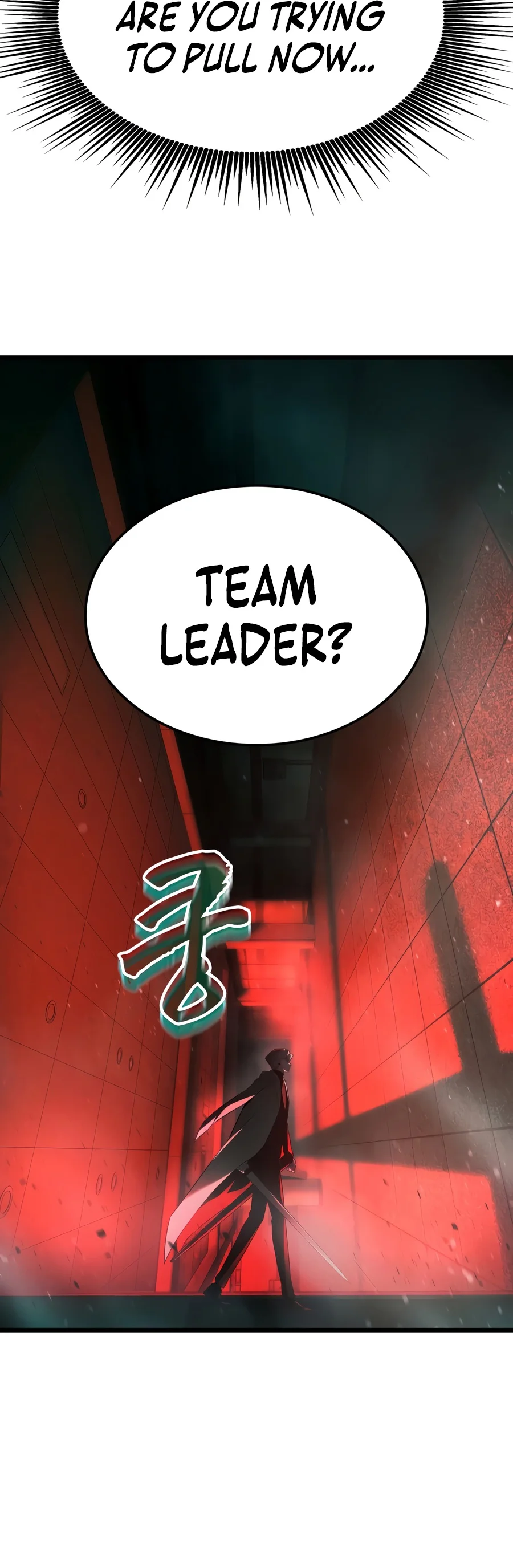Read Solo Swordmaster EN Manga Online