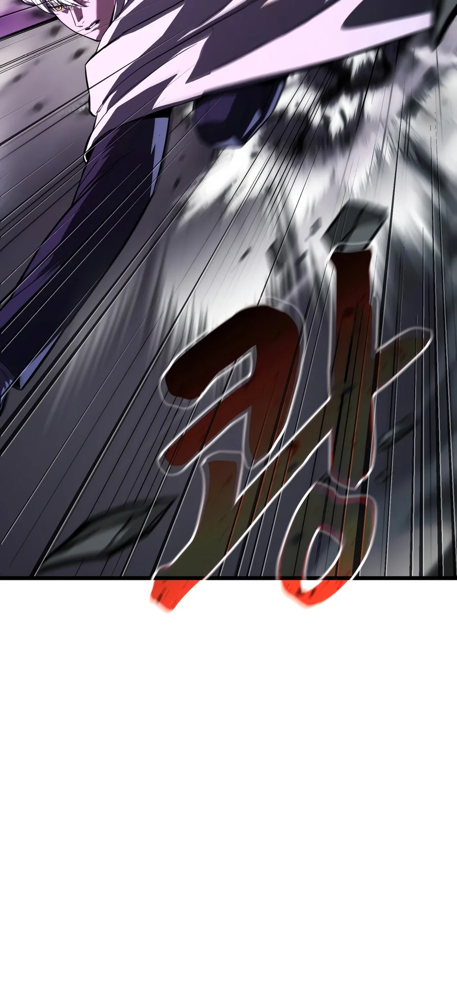 Read Solo Swordmaster EN Manga Online