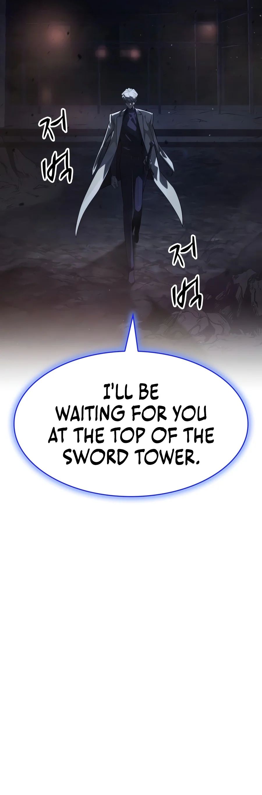 Read Solo Swordmaster EN Manga Online